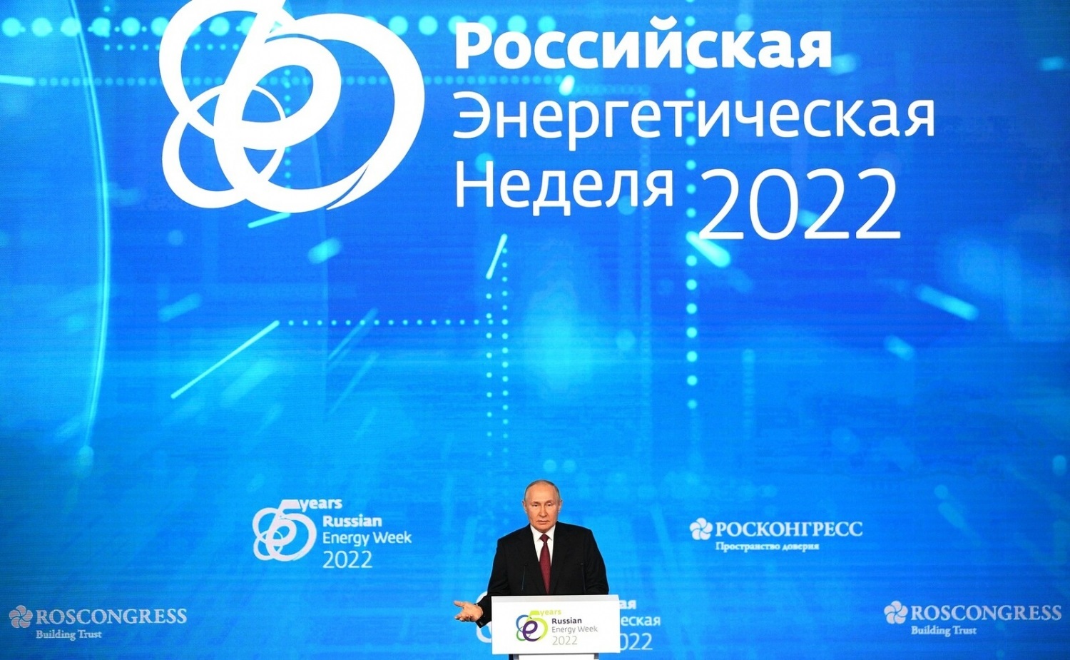 Tổng thống Putin và Gazprom “hé mở” cửa sổ năng lượng mới?